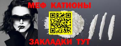 винт Гусиноозёрск