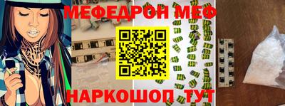 индика Азнакаево