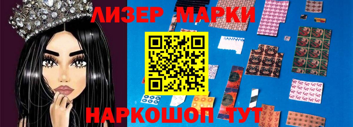 Гашиш Избербаш