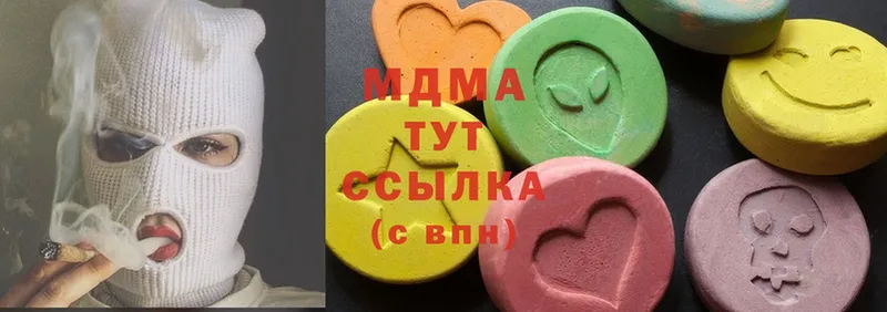 MDMA молли  где купить   Избербаш 